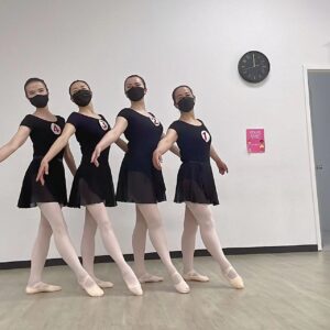 Ballet RAD Exam Classes